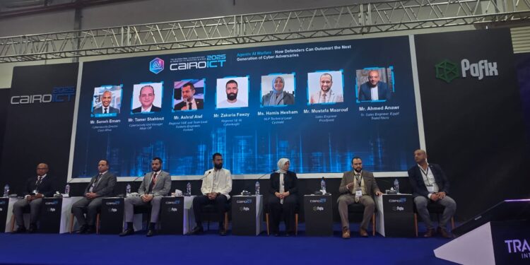Cairo ICT يبحث سباق الذكاء الاصطناعي بين الهجمات والدفاعات
