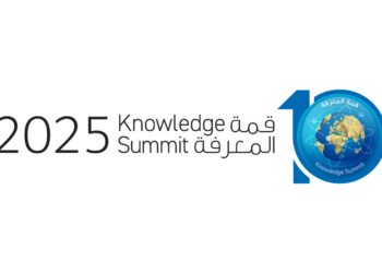 «براسبل للفندقة» تطلق أعمالها في  السعودية وتعلن عن فندق «فنّايا» 