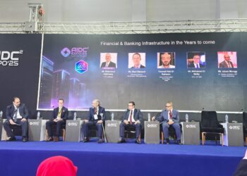 خبراء في AIDC يحددون أركان الجيل الجديد: الذكاء الاصطناعي والثقة الصفرية ومقاومة الحوسبة الكمومية