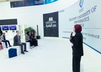 جامعة مصر للمعلوماتية تكشف عن برامج الكترونية بالذكاء الاصطناعي لمكافحة الهجمات السيبرانية