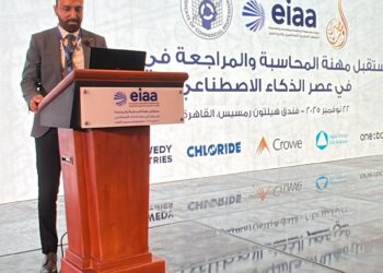 الذكاء الاصطناعي يعيد صياغة مهنة المحاسبة ويعزز استدامة الاقتصاد