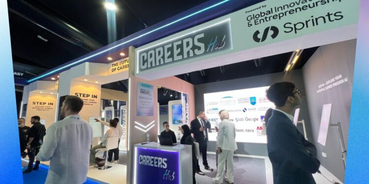 إطلاق AI Career Fortuneteller  خلال Deep Tech Careers Hub 2025