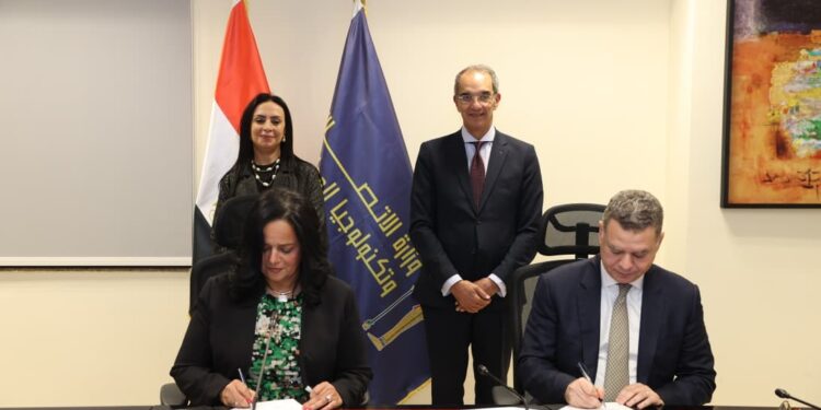 الاتصالات : إطلاق برنامج ITIDA-DXC Dandelion لتدريب ذوى الاضطرابات العصبية للعمل بقطاع تكنولوجيا المعلومات