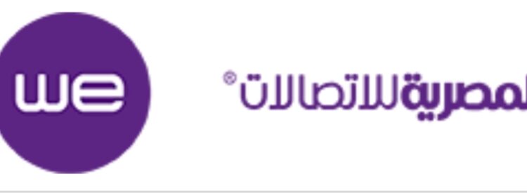 78.1 مليار جنيه إيرادات المصرية للاتصالات خلال 9 شهور