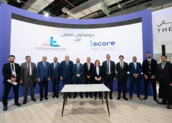 بروتوكول تعاون بين إتحاد الغرف التجارية و iscore لدعم جهود الدولة في الشمول المالي والتحول الرقمي