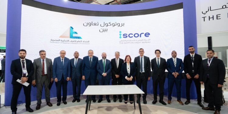 بروتوكول تعاون بين إتحاد الغرف التجارية و iscore لدعم جهود الدولة في الشمول المالي والتحول الرقمي