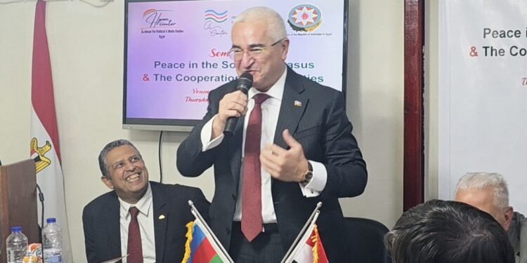 سفير أذربيجان بالقاهرة يشيد بدور مصر الهام في دعم القضية الفلسطينية وإيقاف الحرب على غزة