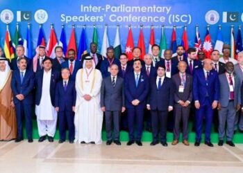 انطلاق أعمال المؤتمر الدولي لرؤساء البرلمانات 2025 في إسلام آباد بمشاركة قادة برلمانيين من 40 دولة