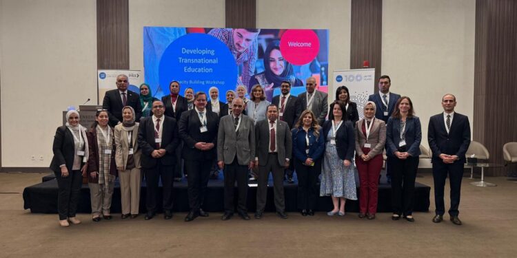 مكتب الهيئة الألمانية للتبادل العلمي بالقاهرة تنظم ورشة عمل لتطوير التعليم العابر للحدود