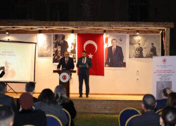 في ذكرى رحيله.. سفارة تركيا بالقاهرة تقيم حفل تأبين لـ محمد عاكف أرصوي