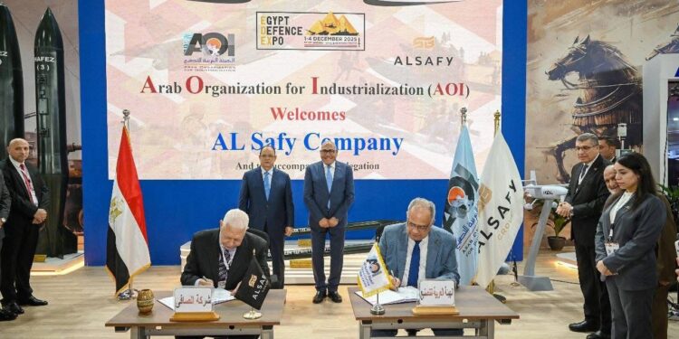  الصافي تتعاون مع الهيئة العربية للتصنيع لتسويق وتصدير الحلول التكنولوجية