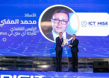 وزير الاتصالات يكرّم “ICT Misr” لدعمها مسابقة “ديجيتوبيا” لتنمية المهارات الرقمية للشباب