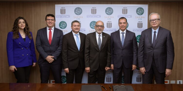 ثروة حياة تعلن شراء وثائق صندوق “دهب” في خطوة تعزز التكامل بين التأمين والاستثمار