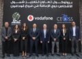 ڤودافون : تعزيز شمول ودمج الأشخاص ذوي الإعاقة في فروعها بالسوق المصري