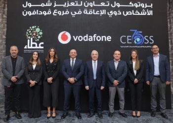 ڤودافون : تعزيز شمول ودمج الأشخاص ذوي الإعاقة في فروعها بالسوق المصري