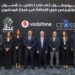 ڤودافون : تعزيز شمول ودمج الأشخاص ذوي الإعاقة في فروعها بالسوق المصري