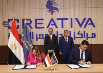 الاتصالات تقدم التطوير المؤسسى الرقمى لديوان محافظة الدقهلية عبر مذكرتي تفاهم