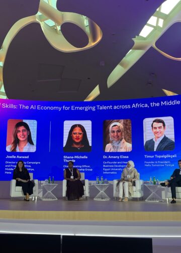 جامعة مصر للمعلوماتية: نسعى لوضع قواعد تخفف من سلبيات استخدام الذكاء الاصطناعي