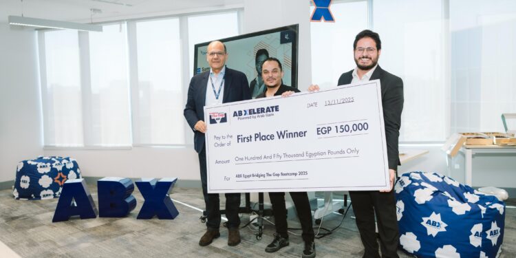 تشانج لابز والبنك العربي يقدمان تدريبيًا لرواد الفنتك المتميزين في مصر