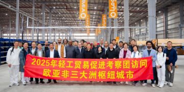 الاتصالات تعلن تشكيل مجلس إدارة البريد لمدة عام واحد