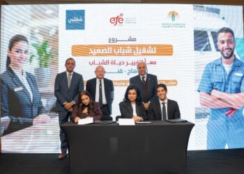 “شغّلني” تُطلق مشروع تشغيل شباب الصعيد بسوهاج وقنا