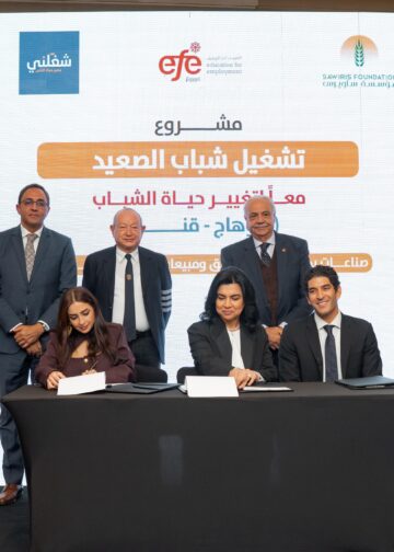 “شغّلني” تُطلق مشروع تشغيل شباب الصعيد بسوهاج وقنا