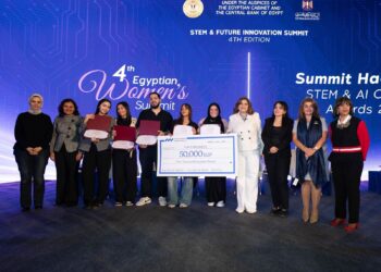 جامعة النيل ومنتدى الخمسين سيدة يعلنان فوز 3 مشروعات بمسابقة FinTech Awards 2025