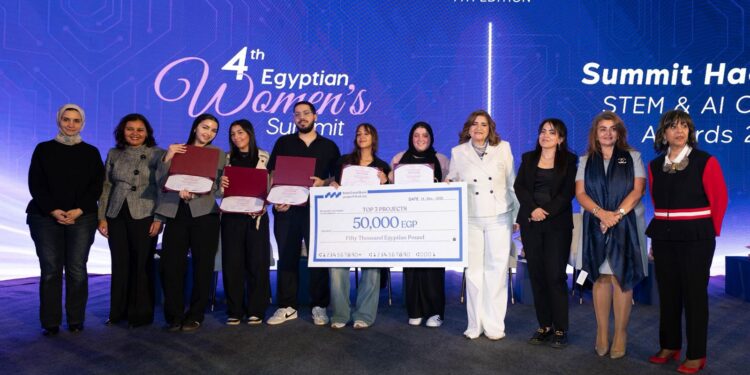 جامعة النيل ومنتدى الخمسين سيدة يعلنان فوز 3 مشروعات بمسابقة FinTech Awards 2025