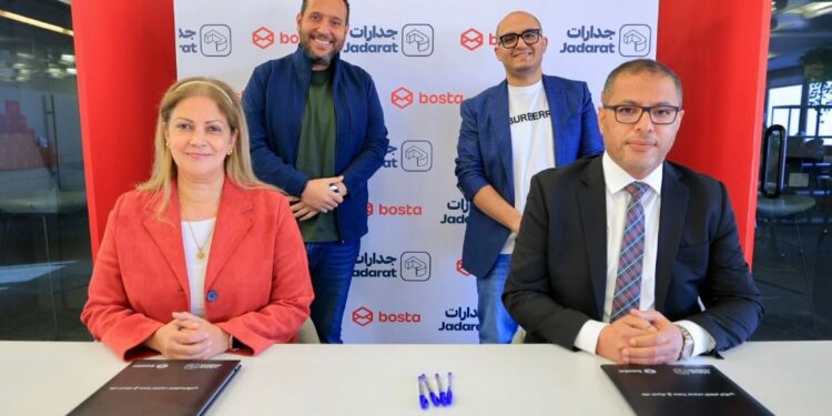 تعاون بين “بوسطة” و”جدارات” لتدريب العاملين باستخدام تقنيات الذكاء الاصطناعي