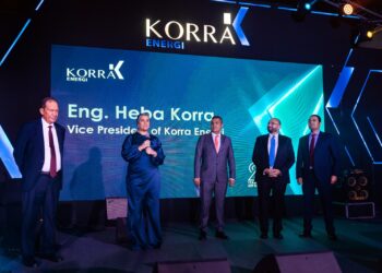 قرة إنرجي تتوسع في العراق والسعودية وتحتفل بربع قرن