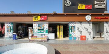 جهاز مستقبل مصر: منافذ “سوبر توفير” توفر السلع الأساسية بأسعار عادلة وجودة مضمونة