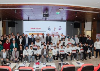 هواوي تختتم مسابقة هواوي كلاود للمطورين «Spark Infinity» لعام 2025 والفرق المصرية تسيطر على المراكز الأولى