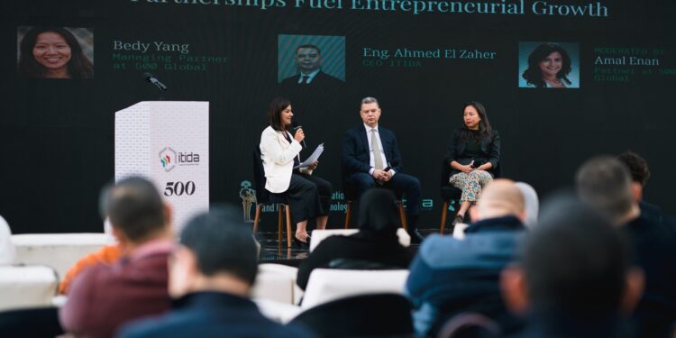إيتيدا: وفرة المهارات الرقمية تُعد الميزة التنافسية الأبرز لمصر في السوق العالمية