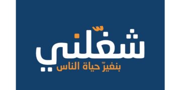 شغلني تتعاون مع ساويرس لإطلاق مشروع تشغيل شباب الصعيد بسوهاج و قنا