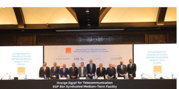 اورنج تحصل على 8 مليارات جنيه من تحالف مصرفي لتعزيز البنية التحتية
