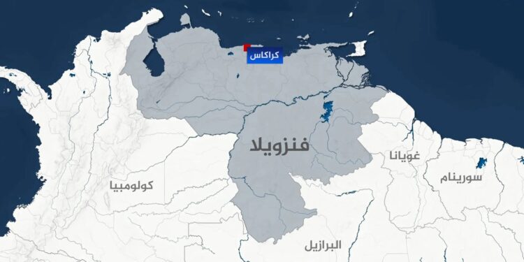 كيف ساهم موقع مقر نظام الحكم في سقوط الرئيس الفنزويلي؟