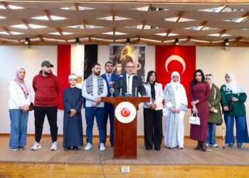 سفارة تركيا بالقاهرة تنظم فعالية لدعم الفلسطينيين في أول أيام العام الجديد