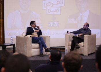 منصة STEM Entrepreneurship Center وبالتعاون مع Startup Grind Cairo تستضيف المستثمر محمد نجاتي في «الفرص فين؟»