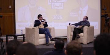 منصة STEM Entrepreneurship Center وبالتعاون مع Startup Grind Cairo تستضيف المستثمر محمد نجاتي في «الفرص فين؟»