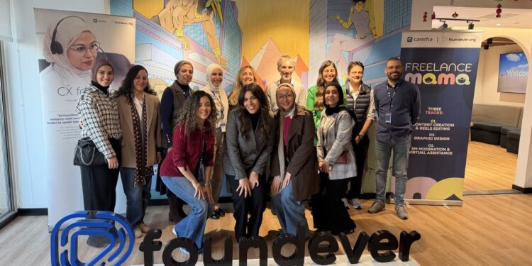 Foundever.org وCarerha تجددان برنامج “فريلانس ماما” في مصر لمواصلة تمكين النساء بالمهارات الرقمية وفرص الدخل