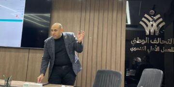 من التبرعات العشوائية إلى العمل المؤسسي: «سند» يطرح رؤية رقمية مبتكرة أمام التحالف الوطني للعمل الأهلي