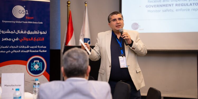 GS1 Egypt تطلق الجولة الثانية من برامج تدريب شركات الدواء