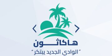 الاتصالات تطلق أول هاكاثون «الوادي الجديد يبتكر» لتعزيز الابتكار وريادة الأعمال
