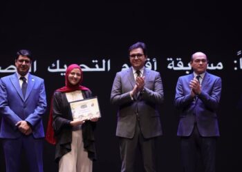  جامعة مصر للمعلوماتية: نشارك في احتفالات مرور 90 عاما على فن الرسوم المتحركة المصري