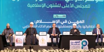 وزير الاتصالات :  البشر هو العنصر الأهم فى منظومة الذكاء الاصطناعى بجانب البيانات والخوارزميات