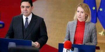 الاتحاد الأوروبي يشيد بدور ملك المغرب في تحقيق السلام والاستقرار بالشرق الأوسط