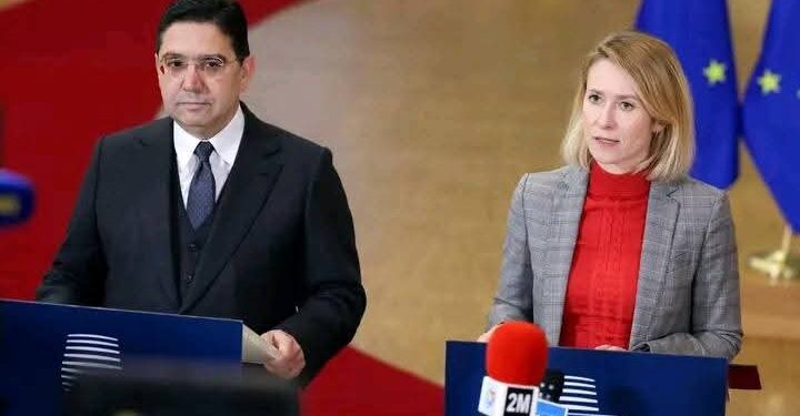 الاتحاد الأوروبي يشيد بدور ملك المغرب في تحقيق السلام والاستقرار بالشرق الأوسط