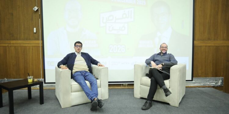 «الفرص فين» تُحذر من شراء الذهب والفضة عبر المنصات الإلكترونية دون تحقق هذا الشرط