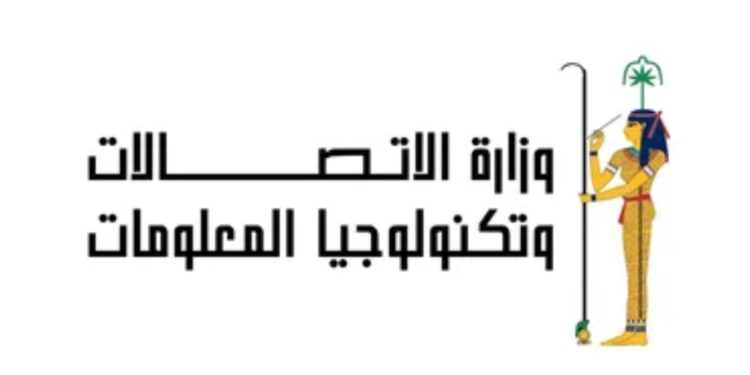 طفرة نوعية فى منصة مصر الرقمية خلال عام واحد: 210 خدمة حكومية وزيادة 300% فى المعاملات