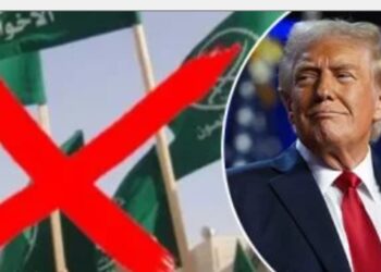 تفاصيل تصنيف الولايات المتحدة فروع جماعة الإخوان المسلمين جماعة إرهابية